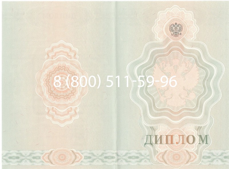 Купить Диплом ПТУ 2007-2010 годов в Смоленске Купить Диплом ПТУ 2007-2010 годов в Смоленске